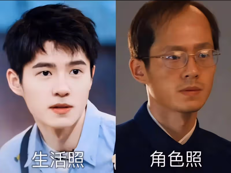 劉昊然新片爆改地中海禿頂造型，潘粵明驚呼認不出
