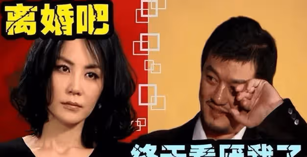 離婚官宣，我只服王菲！簡單的幾個字，找回自己半輩子的快樂！