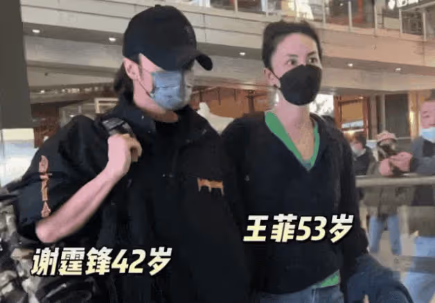 離婚官宣，我只服王菲！簡單的幾個字，找回自己半輩子的快樂！