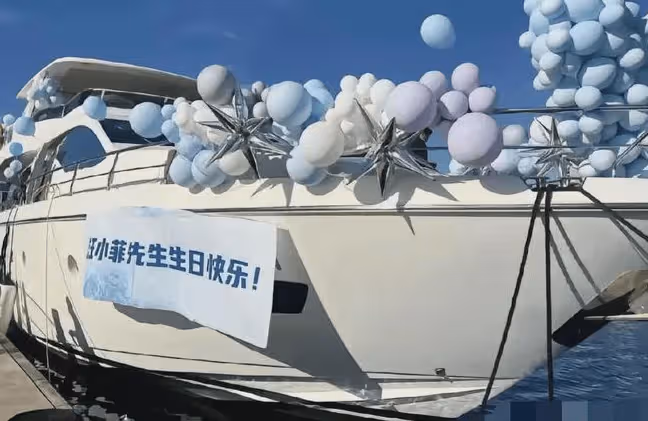 汪小菲生日馬筱梅把頭髮燙了！好友齊出鏡，卻被汪小菲鞋襪搶鏡了