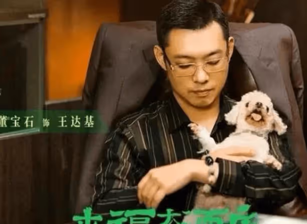 《來福大酒店》是真實事件嗎？李清讓大結局是什麼？