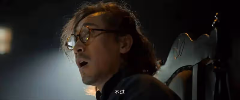 《孤戰迷城》：臥底曝光！原來這才是大橋和也不殺歐孝安的真相