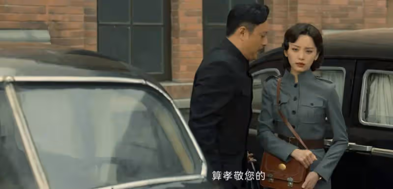 《孤戰迷城》結局：原來，這才是歐孝安被當成叛徒的真相