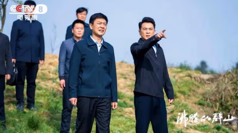 《沸騰的群山》:僅僅2集,拿下全國第3,央視黑馬劇爆了