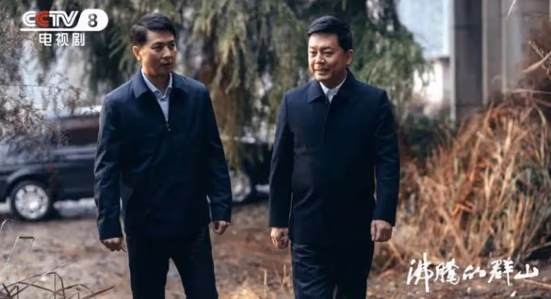 《沸騰的群山》:僅僅2集,拿下全國第3,央視黑馬劇爆了