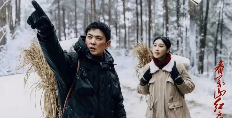 《沸騰的群山》：僅僅2集，拿下全國第3，央視黑馬劇爆了