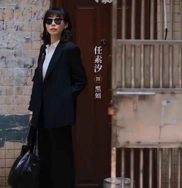 《消失的大象》:明晚開播!王志文主演,我難掩激動,終於有像樣的懸疑喜劇了
