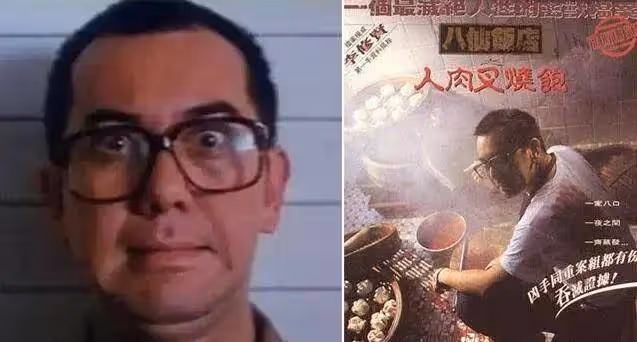 有古天樂謝霆鋒郭富城都慘敗!網友:邱禮濤回去拍三級片