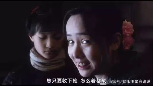 她因長相太美無人敢追,父親為她終身不娶,她的魅力究竟有多大?