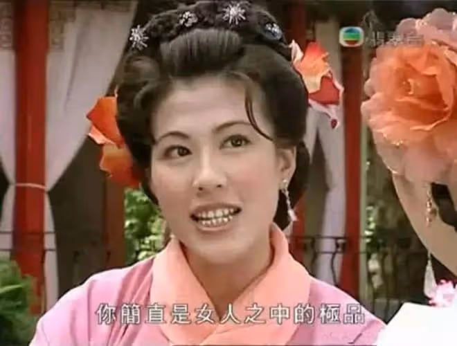 47歲前TVB女星秘密當媽，女兒已經3歲大，透露另一半是低調圈外人