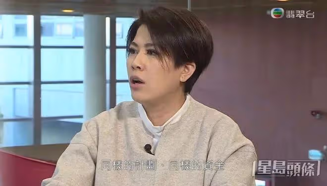 47歲前TVB女星秘密當媽,女兒已經3歲大,透露另一半是低調圈外人