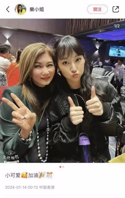 TVB高層疑暗寸炎明熹忘本,樂壇風紀回應:忘本論不合適放在娛樂圈
