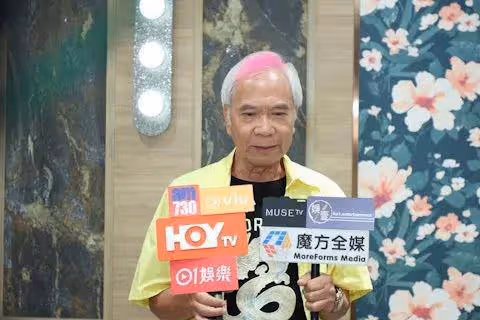 73歲老戲骨爆未婚妻出獄時間，自爆有不明來歷女子埋身：很多女人說要做我女友