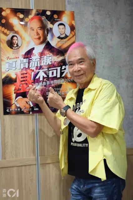 73歲老戲骨爆未婚妻出獄時間，自爆有不明來歷女子埋身：很多女人說要做我女友
