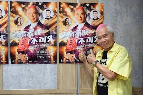 73歲老戲骨爆未婚妻出獄時間，自爆有不明來歷女子埋身：很多女人說要做我女友