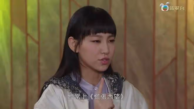 17歲TVB新人小花備受公司力捧,傳取代導師唱《愛回家》全新主題曲