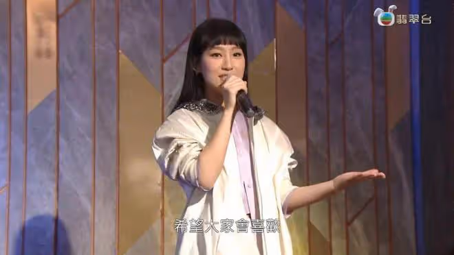 17歲TVB新人小花備受公司力捧,傳取代導師唱《愛回家》全新主題曲