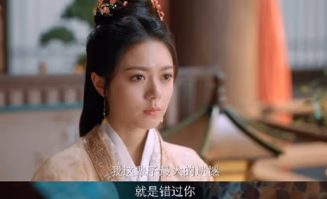 度年華蘇容卿結局,原著不配擁有姓名,只配改名