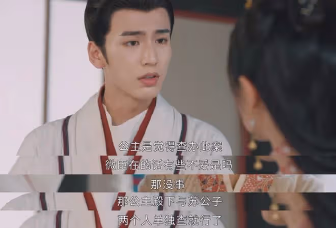 度年華蘇容卿結局,原著不配擁有姓名,只配改名