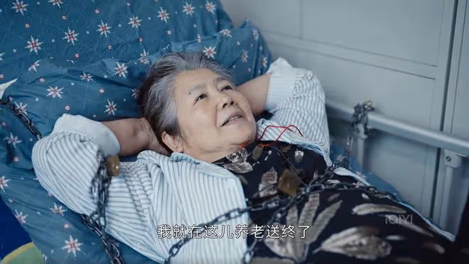 《執行法官》楚雲能力不高,卻做庭長,齊麟卻不行?看她父親身份