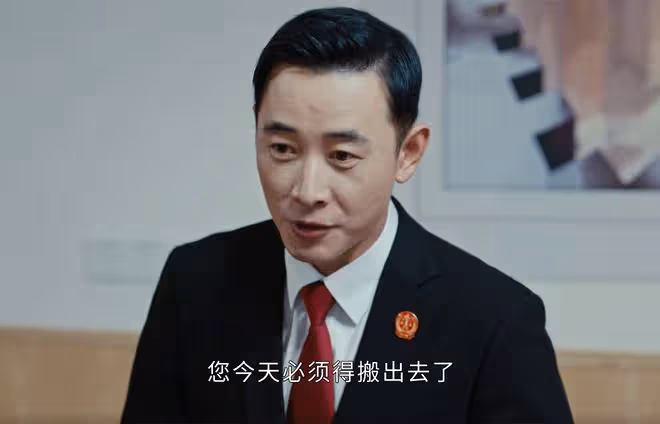 《執行法官》楚雲能力不高,卻做庭長,齊麟卻不行?看她父親身份