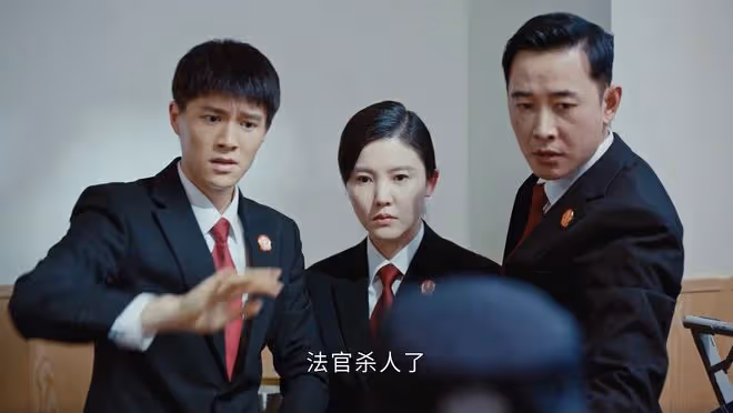 《執行法官》楚雲能力不高,卻做庭長,齊麟卻不行?看她父親身份