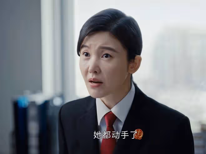 《執行法官》楚雲能力不高,卻做庭長,齊麟卻不行?看她父親身份