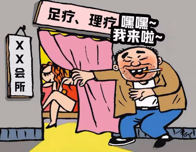 2016年四川70歲大爺去嫖娼，失足女苦苦哀求：大爺，求你做個人吧
