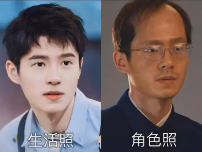 劉昊然禿了!搭檔陳道明吳彥祖,為了陳思誠諜戰電影《解密》拼了