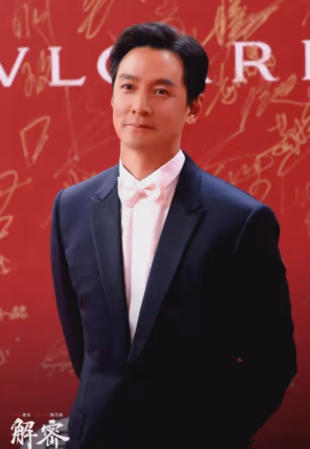 劉昊然禿了!搭檔陳道明吳彥祖,為了陳思誠諜戰電影《解密》拼了