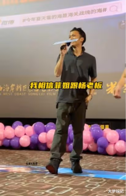 鋒菲依然熱戀!謝霆鋒聽觀眾提王菲「羞到蜷縮倒退」:這坑逃不掉