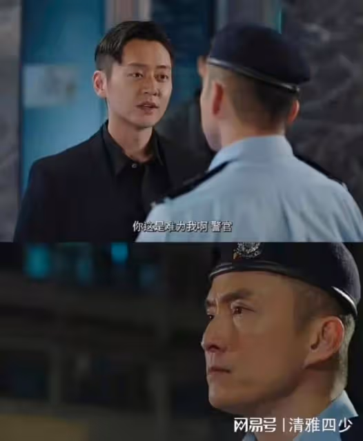 反黑英雄：比起軒神，觀眾更加喜歡徐賢這個角色