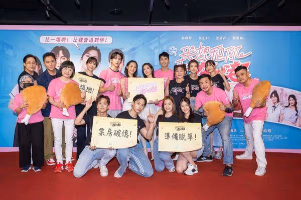 鄭人碩親回與小薰感情現況! 低調放閃:我想和你在一起