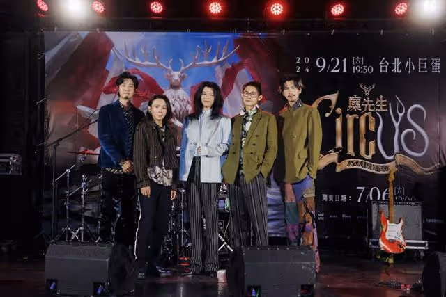又有放送事故!麋先生唱一半「出狀況」直播全曝光...傻眼:太離譜