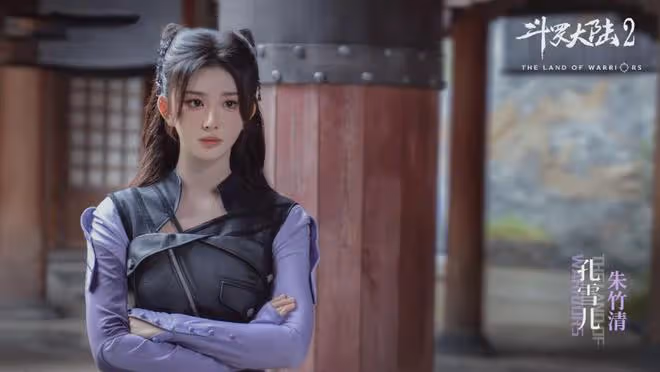斗羅:真人版朱竹清曝光,貓耳髮型加紫色長裙,可惜身材嚴重縮水