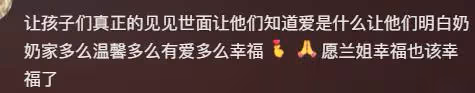 大S會吃醋嗎?汪小菲曬全家福,小梅牽著玥兒的手燦笑