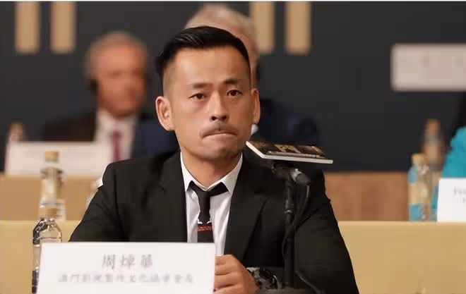 洗米華上訴失敗,維持162項罪名和18年刑期,248億元被全部沒收