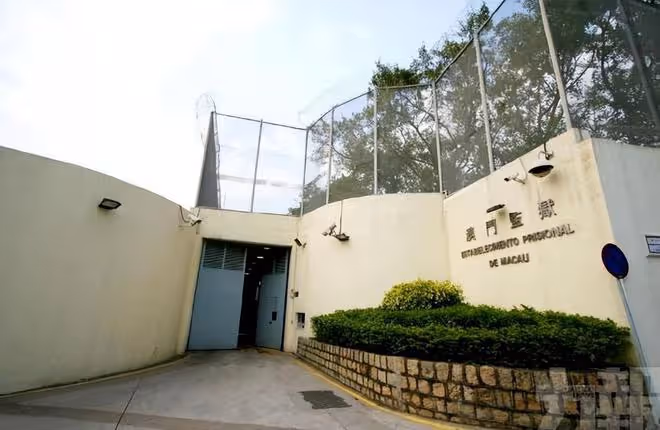 洗米華上訴失敗,維持162項罪名和18年刑期,248億元被全部沒收