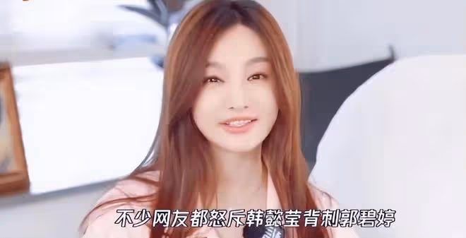 向佐維護郭碧婷:你們憑什麼說她?給她一刀是為什麼?