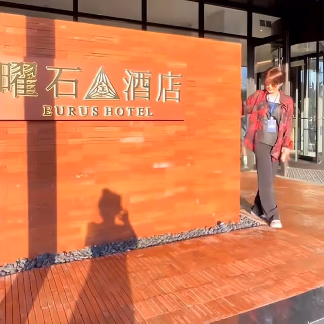 汪小菲又贏了！新酒店好評一片，趕超以前和大S的S酒店