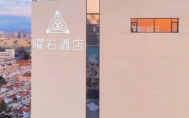 汪小菲又贏了！新酒店好評一片，趕超以前和大S的S酒店