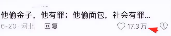 《野孩子》撤檔與王俊凱無關,著名編劇公開其撤檔的原因