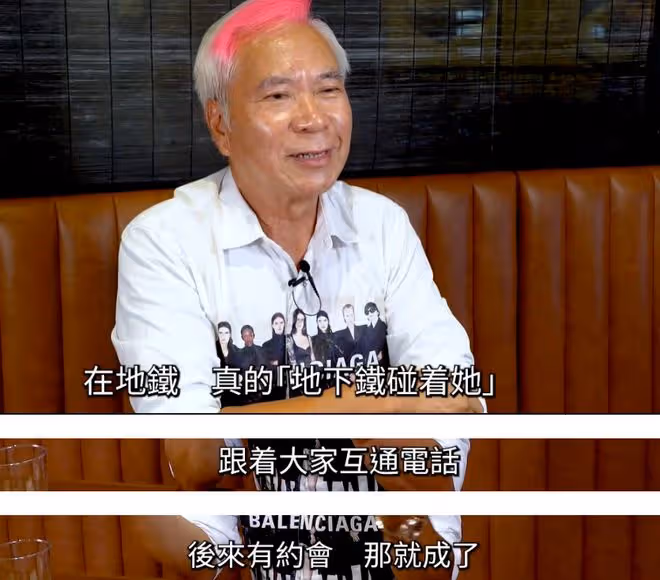香港男星自爆8套房都給前妻!談未婚妻進監獄原因:她太愛我