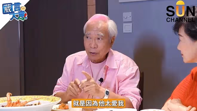 香港男星自爆8套房都給前妻!談未婚妻進監獄原因:她太愛我
