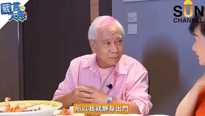 香港男星自爆8套房都給前妻!談未婚妻進監獄原因:她太愛我