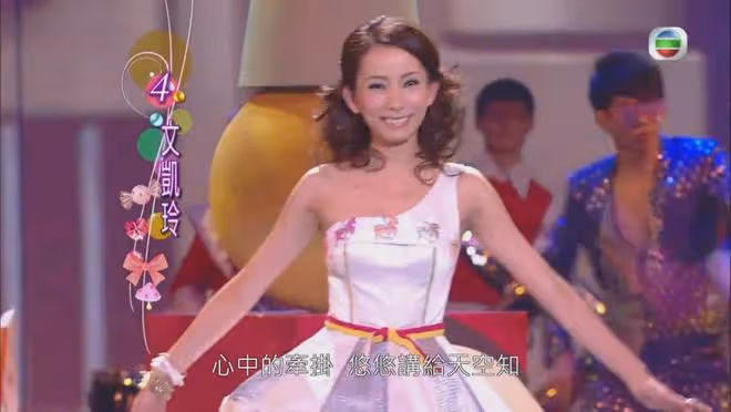 恭喜!TVB「高齡產婦」女星宣布生下女兒!曾獲王晶力捧拍大尺度戲