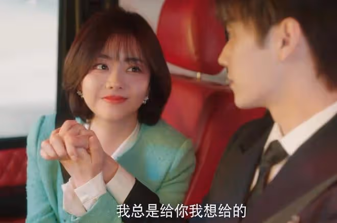 你比星光美麗原著小說叫什麼?《你如北京美麗》講的什麼?
