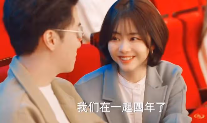 你比星光美麗原著小說叫什麼?《你如北京美麗》講的什麼?
