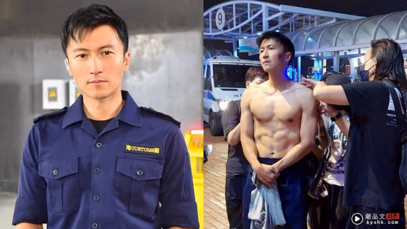 謝霆鋒也有害羞的時候!聽到王菲名字 當場傻笑 退了好幾步