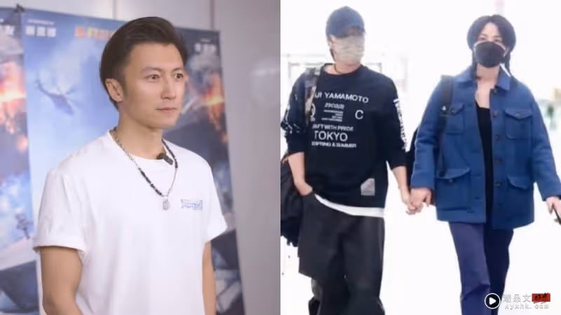 謝霆鋒也有害羞的時候!聽到王菲名字 當場傻笑 退了好幾步